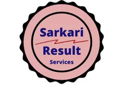 Sarkari Result 2024: A Comprehensive Guide to Government Job Opportunities